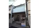 シャーレ中村