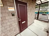 サプリング上山田B