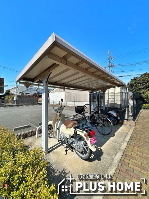 SUNGREENNAKANO