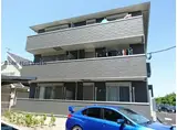 AALIIアアリイIII