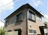 MAISON OKADA