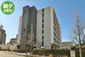 グランツキューブ栗平学生会館
