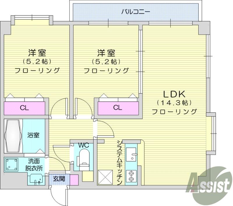 フォレスト愛子(2LDK/6階)の間取り写真