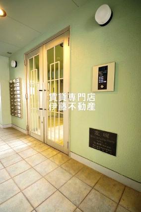 SUN STATE 大曽根