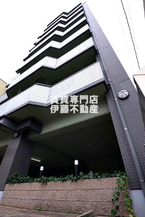 SUN STATE 大曽根