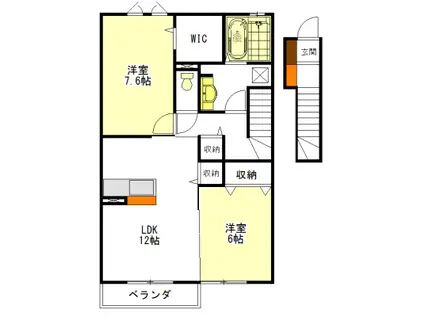 ファミール桜田(2LDK/2階)の間取り写真