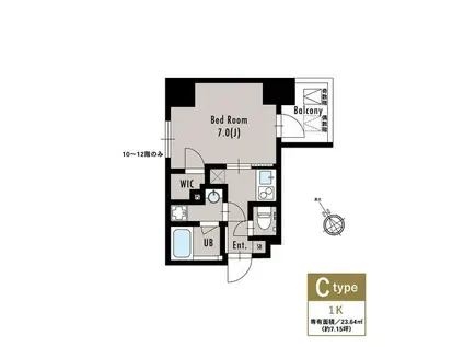 アルティザ五反田(1K/10階)の間取り写真