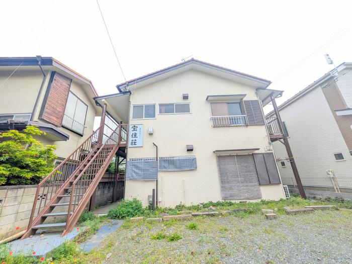 宝住荘