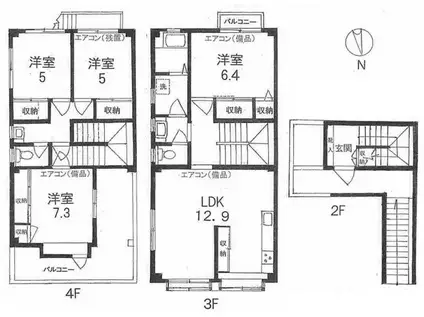 品川区平塚3丁目マンション(4LDK/3階)の間取り写真