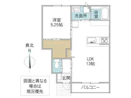 レーガベーネ新鉾田(1LDK/1階)の間取り写真