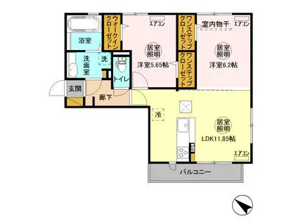 PEGASUS OKUBO ペガサスおおくぼ(2LDK/2階)の間取り写真