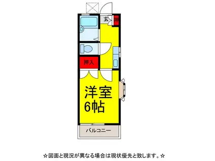 メゾン桜田(1K/2階)の間取り写真