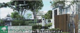 オルキデ蘆花公園参番館