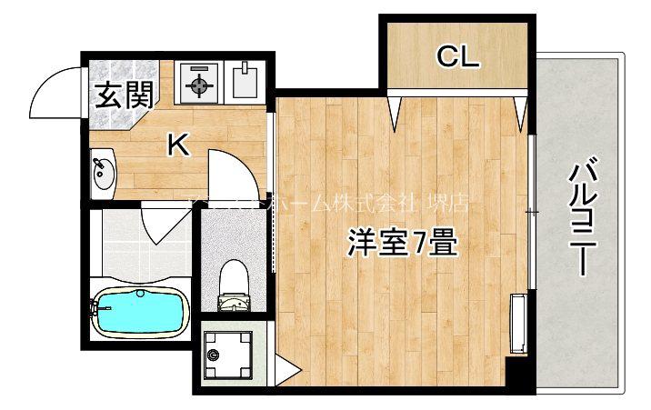 メープルコート(1DK/4階)の間取り写真