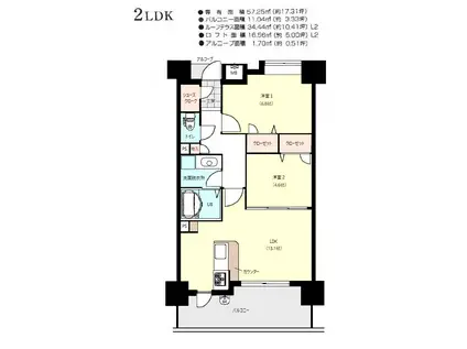 モントーレブルー・ラ・メールFUKUOKAキャビン棟(2LDK/10階)の間取り写真