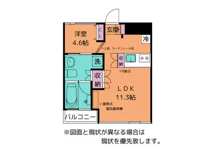 茶屋町APARTMENT(1LDK/4階)の間取り写真