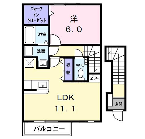 レインボー愛(1LDK/2階)の間取り写真