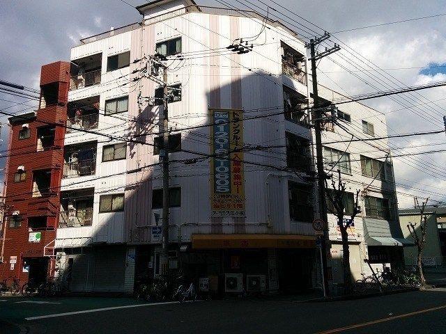 藤田ホワイトマンション