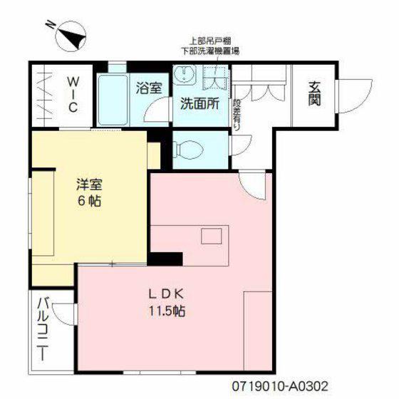 LE 日赤前(1LDK/3階)の間取り写真