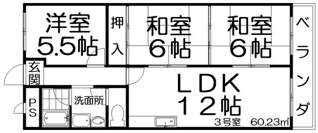 コーポ春日丘(3LDK/3階)の間取り写真