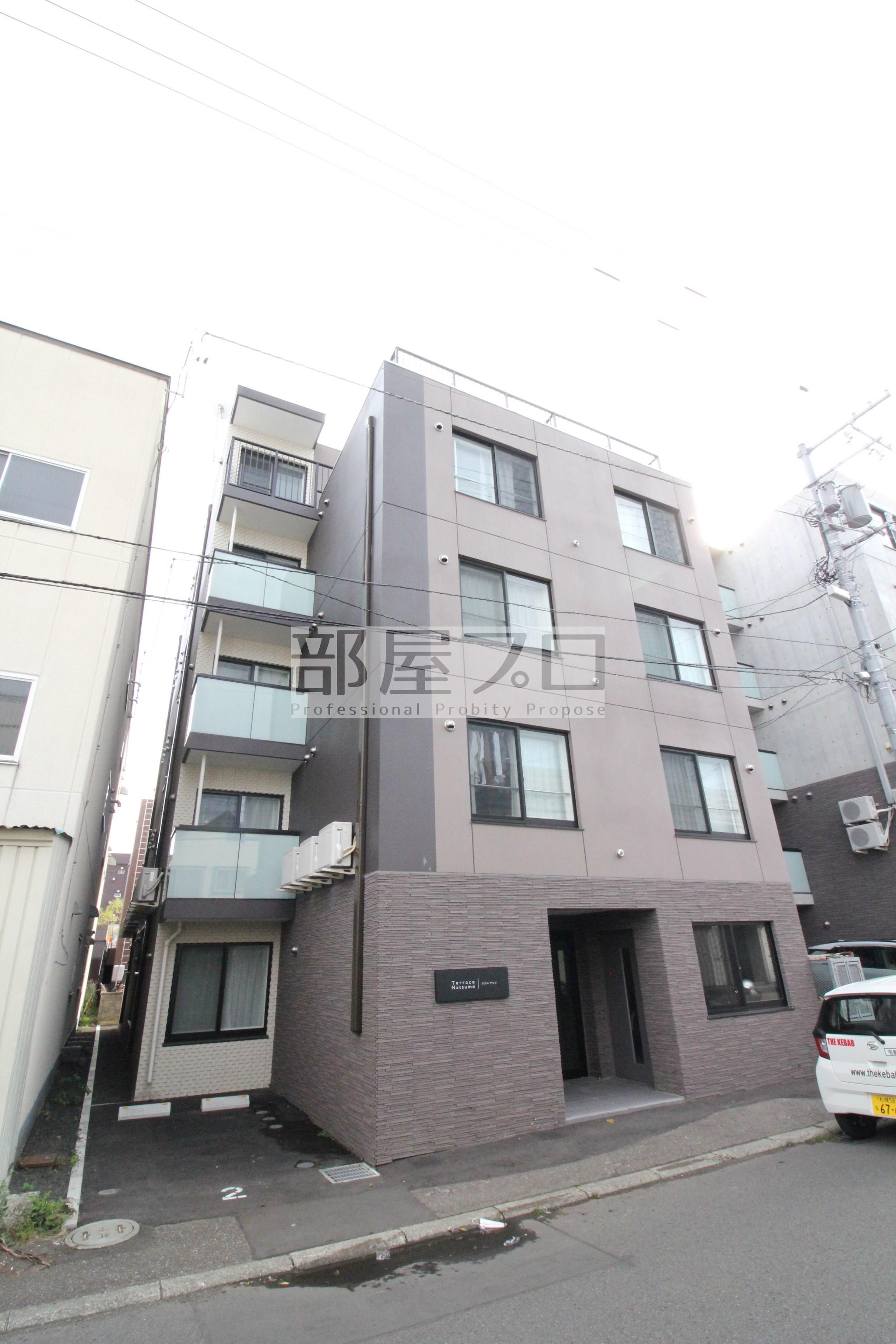 TERRACE NATSUME