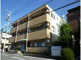 グループリビング大和