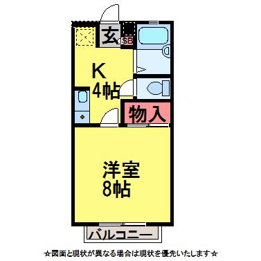 エステート・ドミール(1K/1階)の間取り写真