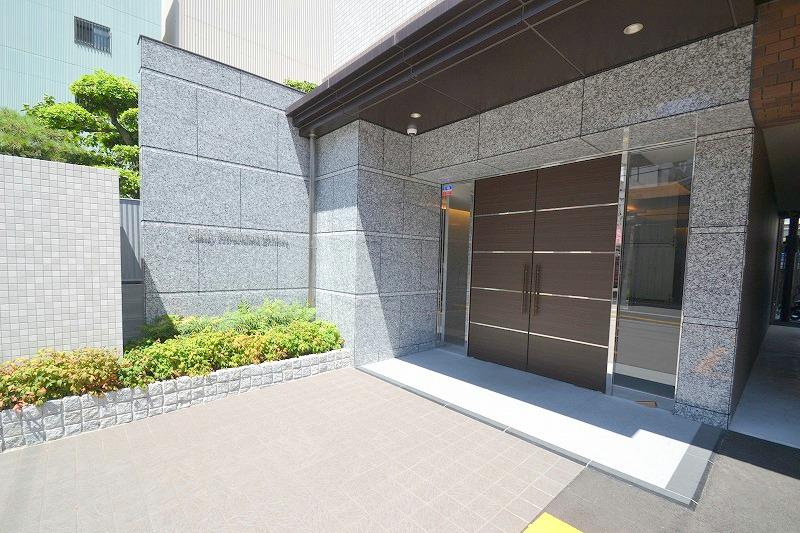CLASSY HIROSHIMA-EKIMAE