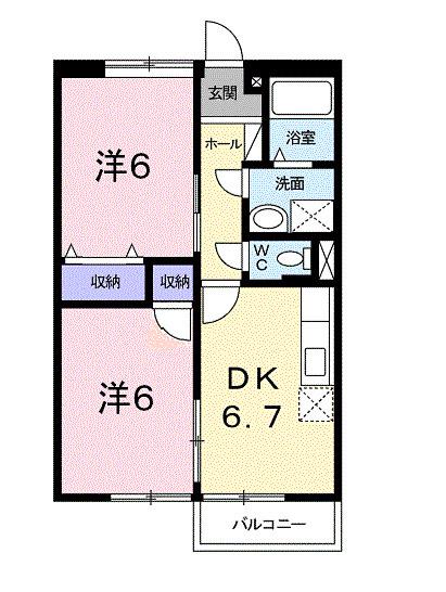 グリーンリーズ二ツ木(2DK/1階)の間取り写真