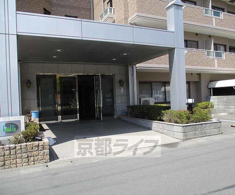 グランKS