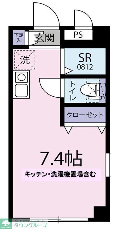 コーポYOU