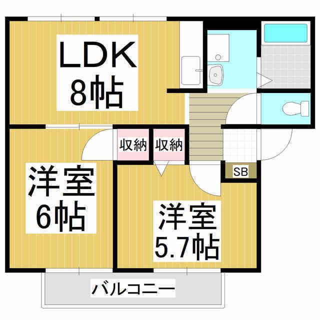 サンライフ西村(2LDK/2階)の間取り写真