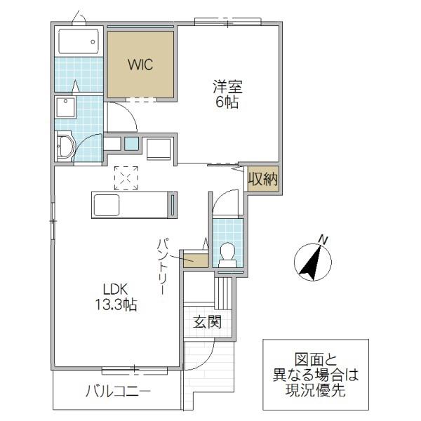 プリムヴェール(1LDK/1階)の間取り写真