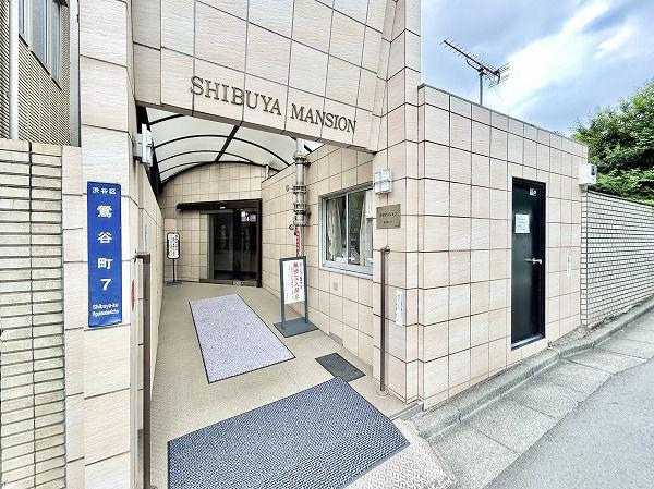 渋谷マンション
