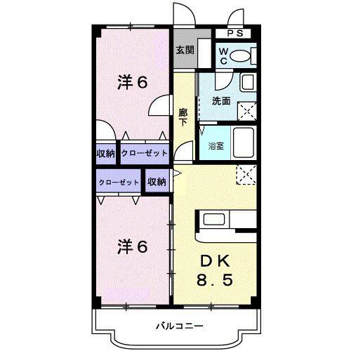 アヴェニール21(2DK/2階)の間取り写真