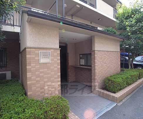 ハーティス山科御陵 A棟