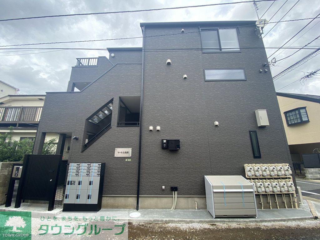 マーレ上北沢