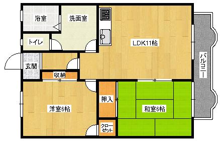 アンソレイエA棟(2LDK/2階)の間取り写真
