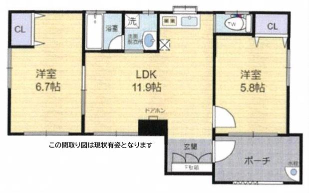 キャッスルアート三宮東(2LDK/1階)の間取り写真
