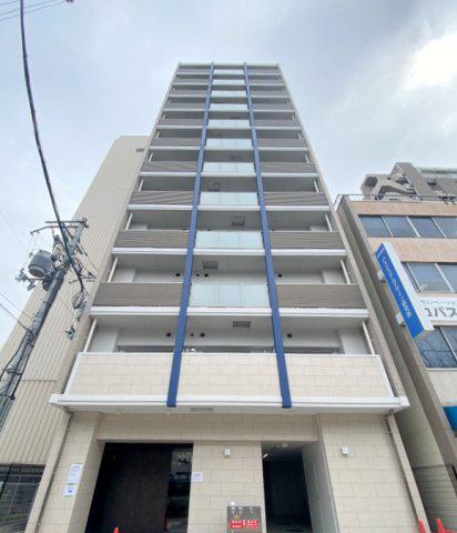 LIVIAZ NAMBA SOL