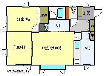 フローレンスPART5(2LDK/2階)の間取り写真
