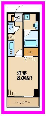 HEIM TAKUMI Ⅱ(1K/2階)の間取り写真