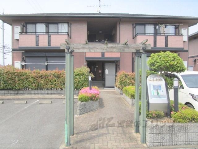 セジュールこもがわ