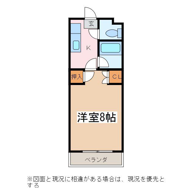 ラグラス(1K/2階)の間取り写真