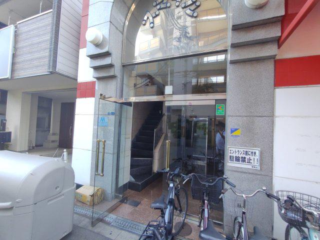 コーポスマイル