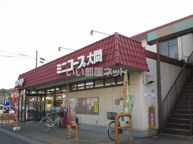 BEST STAGE大間2丁目I