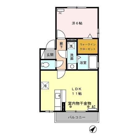 リビングタウン愛野南 B(1LDK/2階)の間取り写真