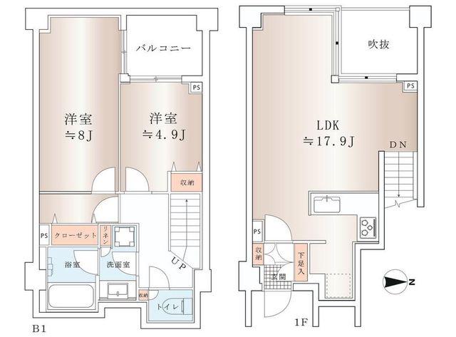 オープンレジデンス高輪台