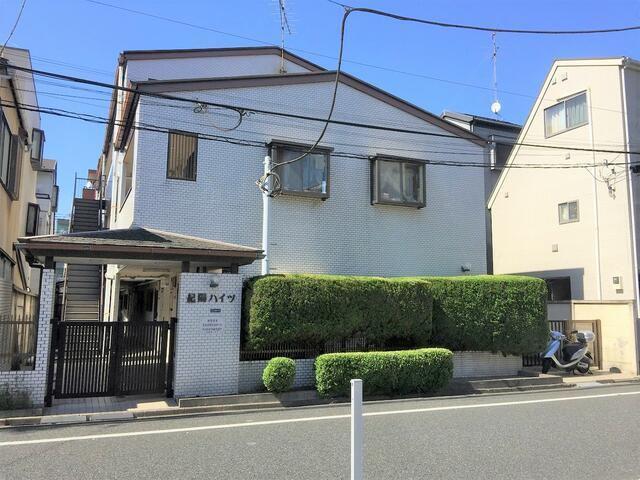 紀陽ハイツ