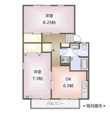 サンロードK(2DK/2階)の間取り写真
